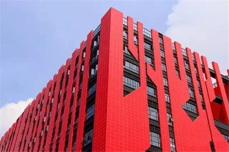 南昌醫藥谷外墻一體化板裝飾效果圖