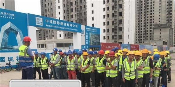 外墻涂料施工方案